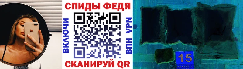 Амфетамин Premium  что такое   Нижний Ломов 