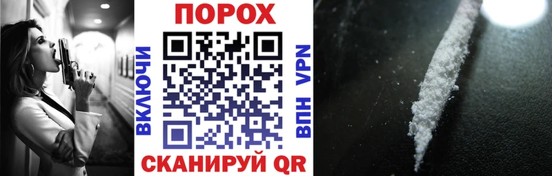 Amphetamine VHQ Нижний Ломов