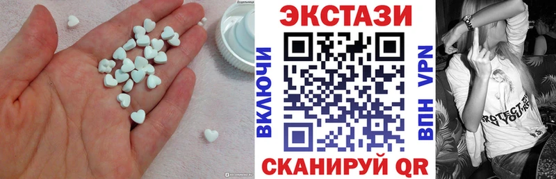 ЭКСТАЗИ Punisher  Нижний Ломов 