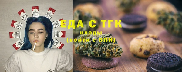 соль курить ск Алексин