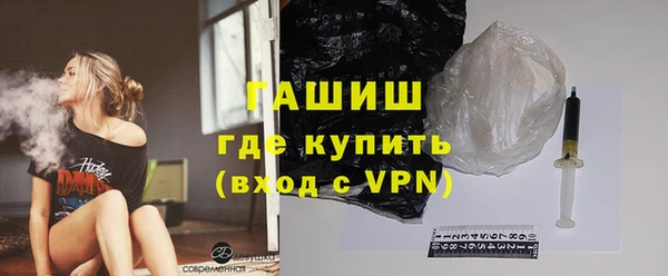 прущий лед Пролетарск