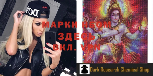 соль курить ск Алексин