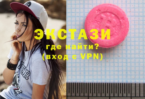 синтетический гашиш Аркадак