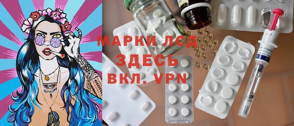 дживик Алексеевка