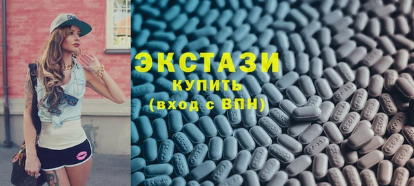 дурь Абинск