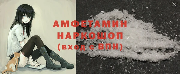 дживик Алексеевка