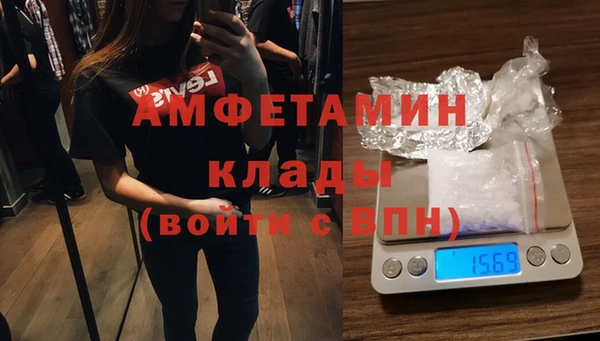 дживик Алексеевка