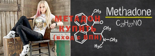 дживик Алексеевка