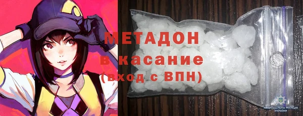 первитин Алзамай