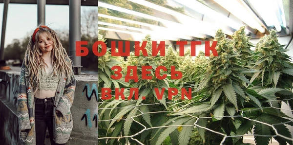 соль курить ск Алексин