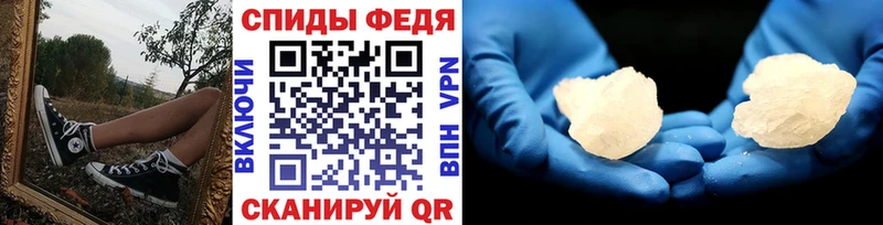 закладки  Нижний Ломов  blacksprut ТОР  Первитин витя 