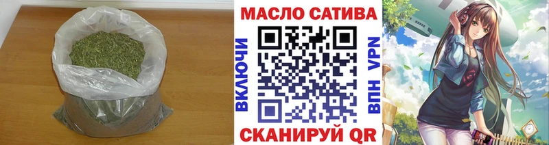 Дистиллят ТГК жижа  Нижний Ломов 